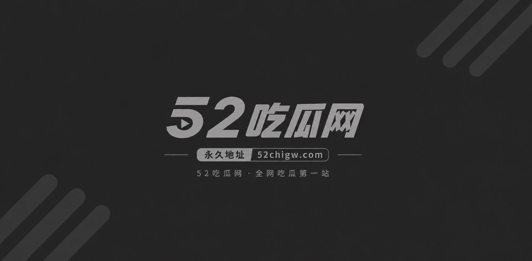 《我的岳母苏沛真》 5 《我的岳母苏沛真》 5